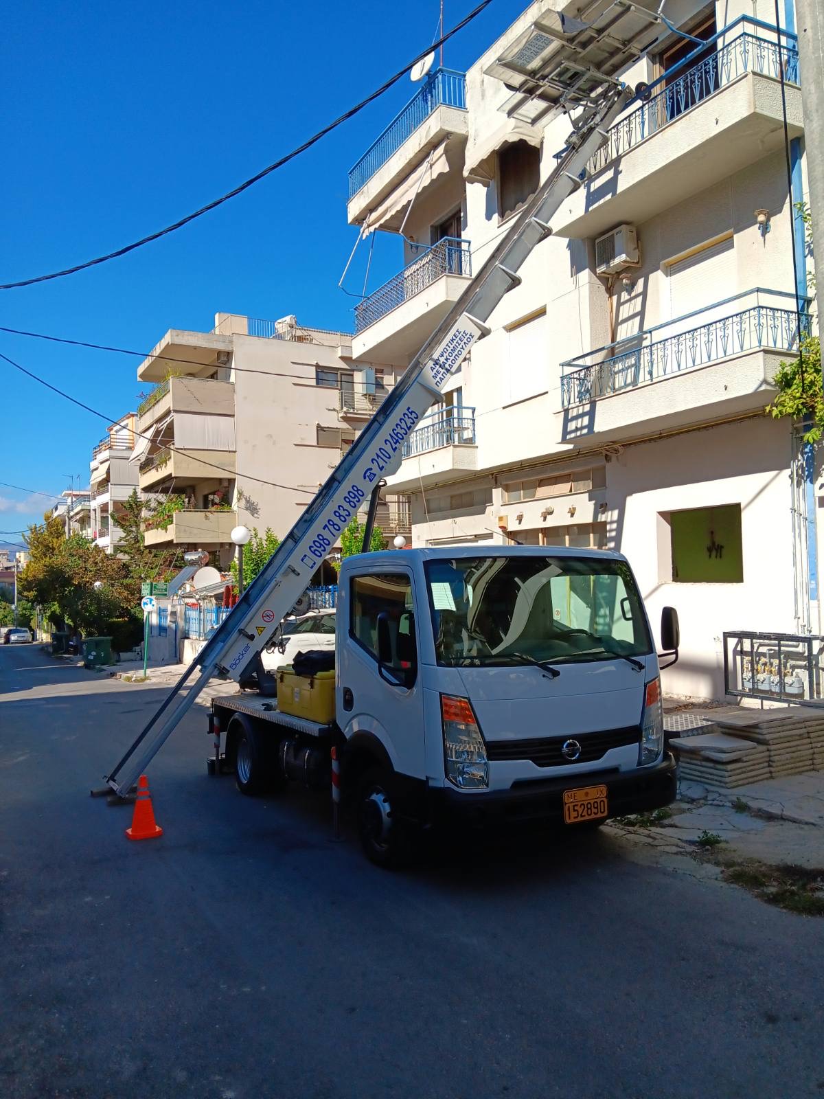 ΕΝΟΙΚΙΑΣΗ ΑΝΥΨΩΤΙΚΟΥ